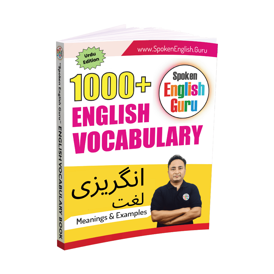 Urdu EBooks Combo Spoken English Guru Urdu EBooks Combo Spoken English Guru