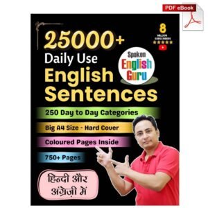 25000 Daily use english sentences pdf ebook